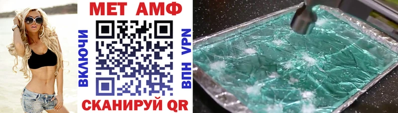Amphetamine 97%  Оха 