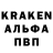 Амфетамин VHQ streepy