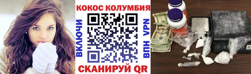 КОКАИН Боливия  Оха 