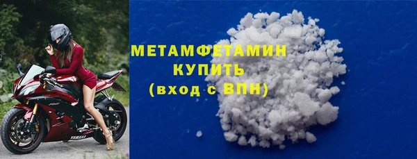 эйфоретик Михайловск