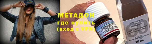 mdpv Красноперекопск