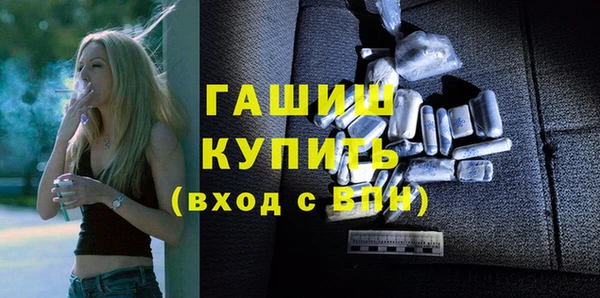a pvp Навашино