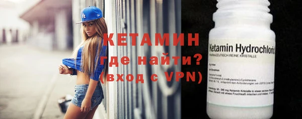 мет Надым