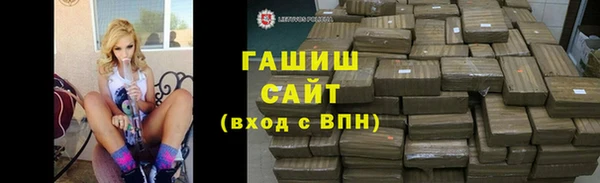 мет Надым