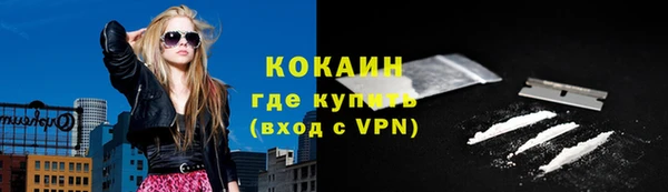 a pvp Навашино