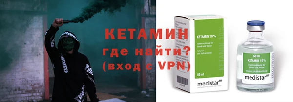 mdpv Красноперекопск