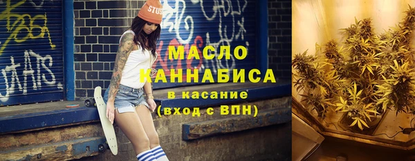 Альфа ПВП Михайлов