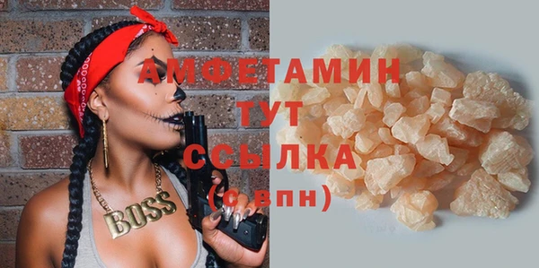 a pvp Навашино