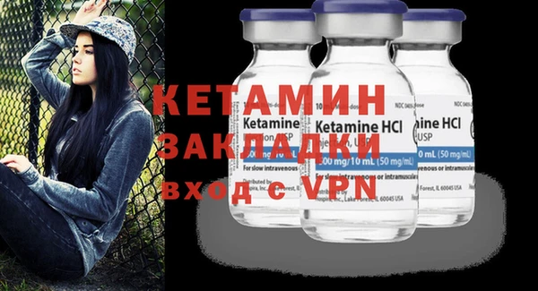 a pvp Навашино