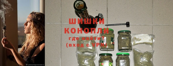 a pvp Навашино