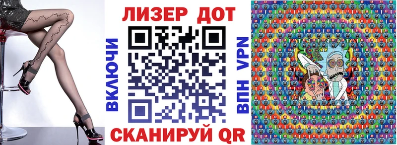 купить наркотики сайты  Оха  darknet как зайти  Марки NBOMe 1500мкг 