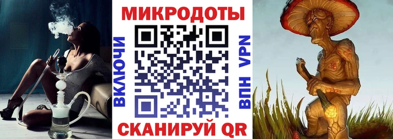 купить   Оха  Псилоцибиновые грибы ЛСД 