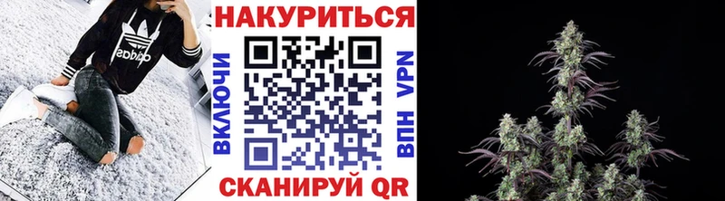 Бошки Шишки LSD WEED  Оха 
